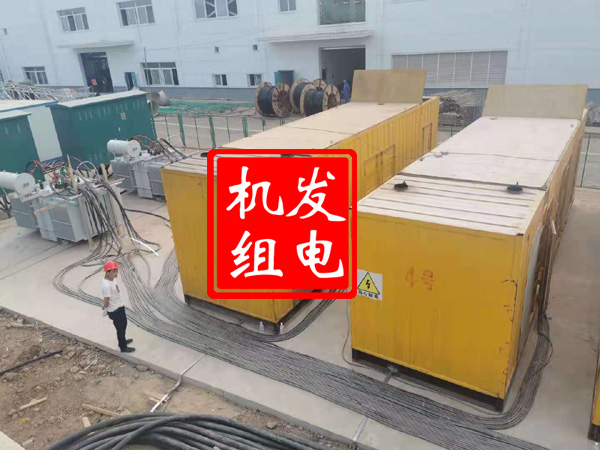 襄垣发电机租赁必备常识