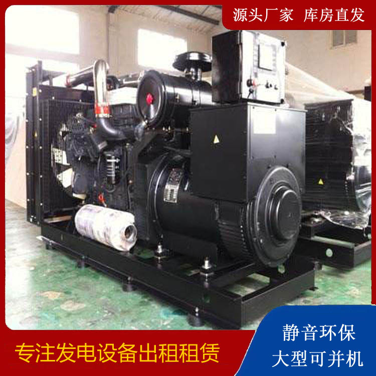 襄垣出租发电机 为您讲解发电机的工作原理