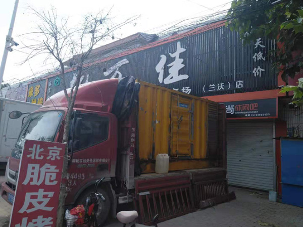 襄垣出租发电机-汽油发电机油耗怎么计算
