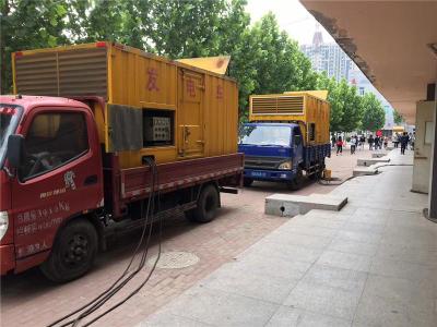 襄垣是否需要给柴油发电机安装保护装置