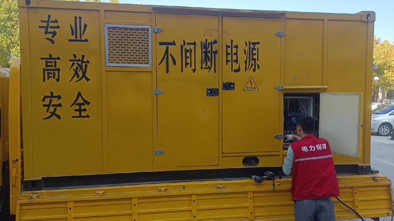 襄垣柴油发电机组和UPS电源配合使用时，如何避免切换过程中的电力中断？